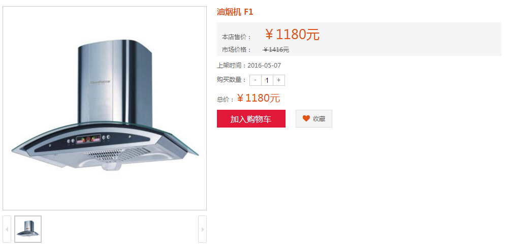 1470624564846693.jpg 20160516170046.jpg