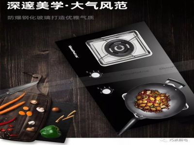 燃?xì)庠畲蛑鹚墒志蜏?，燃?xì)庠畲虿恢鹪趺唇鉀Q？