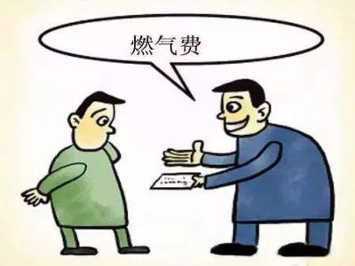 燃氣灶火苗越來越小怎么辦？