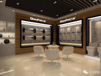 巧派商學院：瞬間和客戶“聊”起來的11個話題！